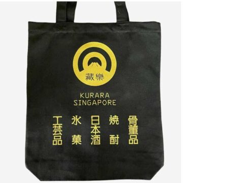 Singapore Corporate Gifts Trong Giao Tiếp Doanh Nghiệp Đa Văn Hóa