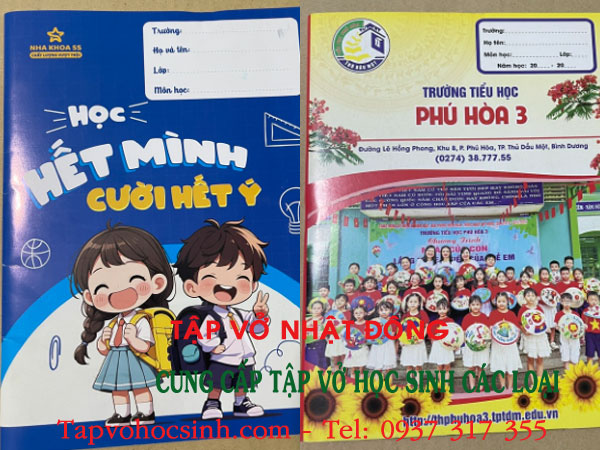 vo-in-hinh-theo-yeu-cau