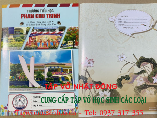 vo-in-hinh-theo-yeu-cau